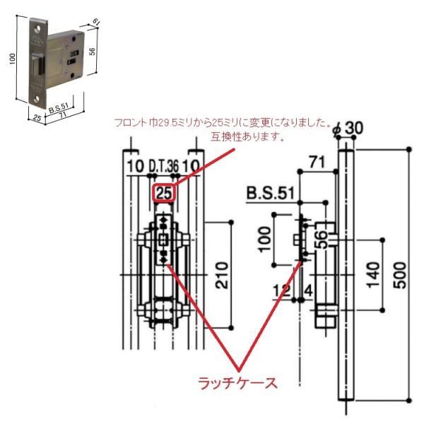YKK-AP@փhAށ@P[XE󂯁@b`P[X@yHHJ0192LC25z@