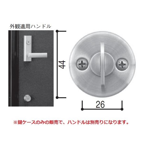 YKK-AP@փhAށ@P[XE󂯁@⏕P[X{́@yHHJ-0680z