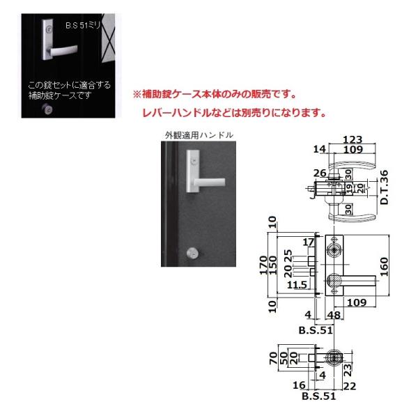 YKK-AP@փhAށ@P[XE󂯁@⏕P[X{́@yHHJ-0685z