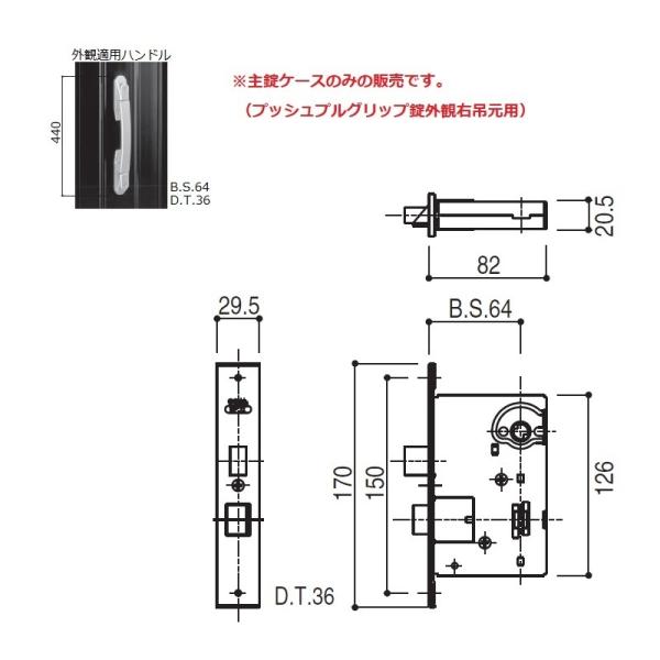 YKK-AP@փhAށ@P[XE󂯁@P[X(vbVvObvOωE݌p)@yHHJ-0699z