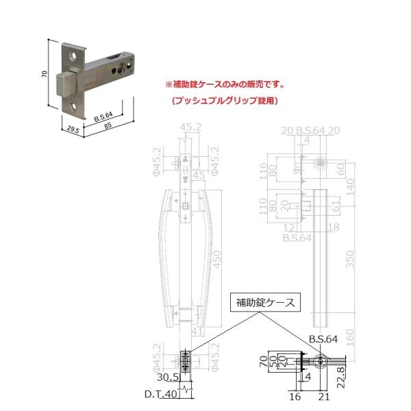 YKK-AP@փhAށ@P[XE󂯁@⏕P[X(vbVvObvp)@yHHJ-0700z