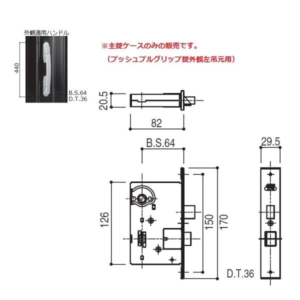 YKK-AP@փhAށ@P[XE󂯁@P[X(vbVvObvOύ݌p)@yHHJ-0702z