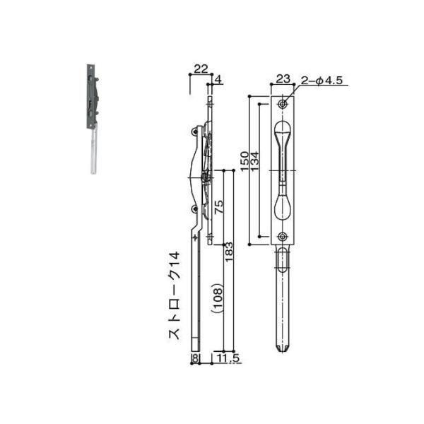 Dapo　3点セット YKK-AP 玄関ドア部材 フランス落し・受け フランス落し 【HHJ