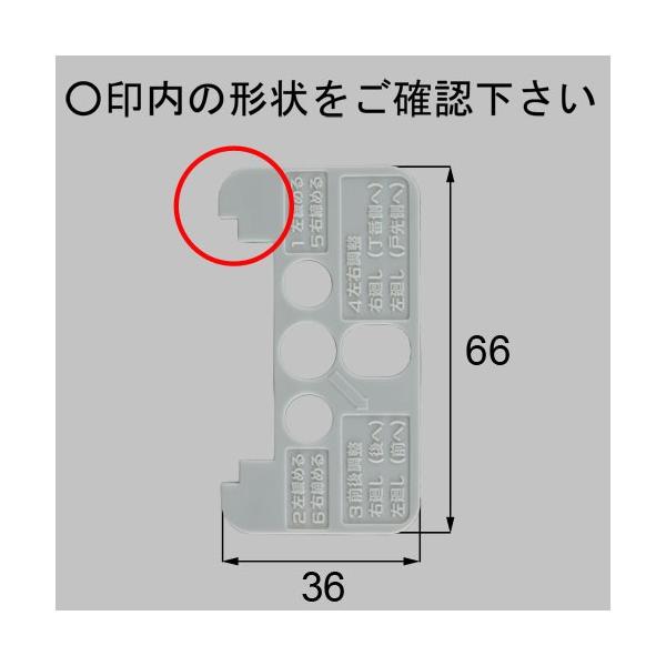 LIXIL(gXe)@rOޗpi@pԘgP[XJo[(2Zbg)@yMDSY918A×2z