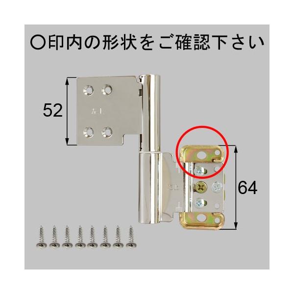 LIXIL(gXe)@rOޗpi@p()@yMDT44FL+MZA191Az NETLV00109