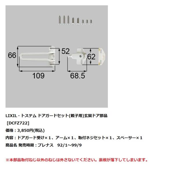 LIXIL(gXe)@փhAi@hAK[hZbg(eqp)@yDCFZ722z