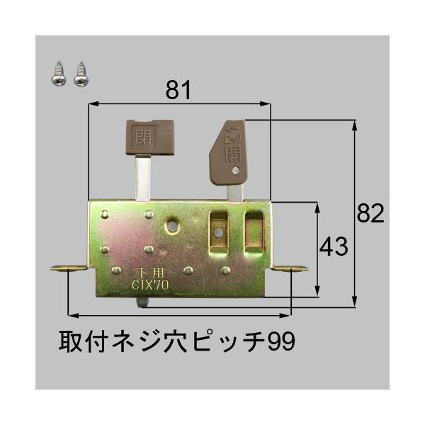 LIXIL(gXe)@J˕ށ@Jˏ(㉺p)@yC1X70z
