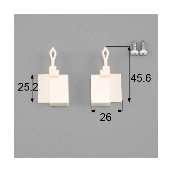 LIXIL(gXe)@Ԍ˃Xgbp[iグpԌˌŒ蕔ijEZbg@Ԍ˕i@yBPJD674AL×2 BPJD674AR×2 BID455×4z@NETSA00025