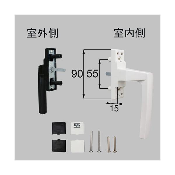 NETSA00249@LIXIL(gXe)@Onh(Ep)@iTbVji@yPNAT644GR ×1 BI432 ×2z