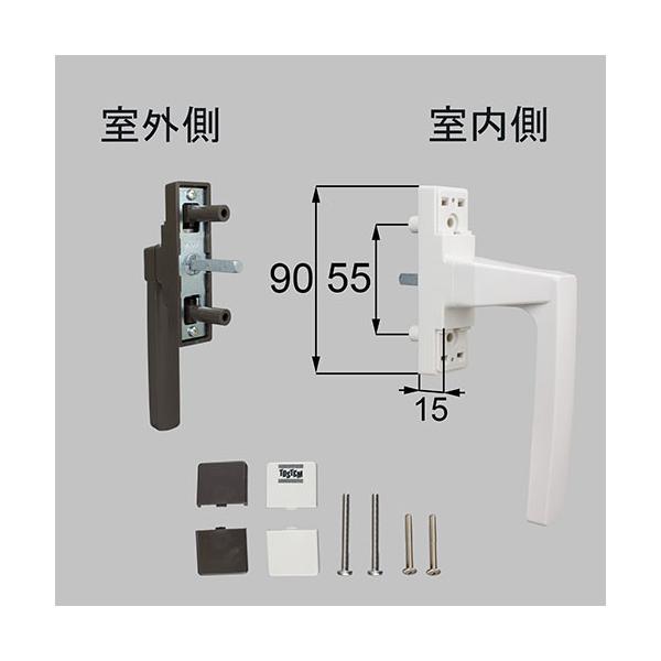 NETSA00245 LIXIL(gXe)@Onh(Ep)@iTbVji@yPNAG644FR ×1 BI432 ×2z