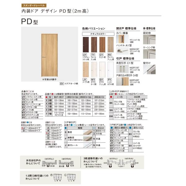shopsz_031040021147