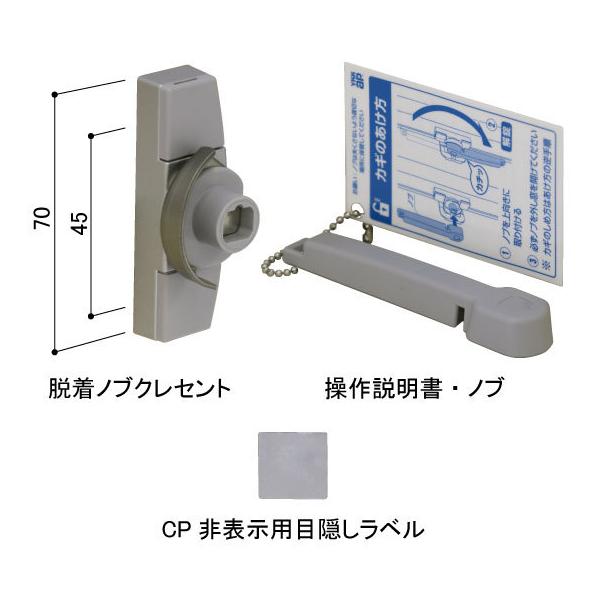 YKK-AP@ށ@EmuNZg@yBS-DA-NHT-Lz