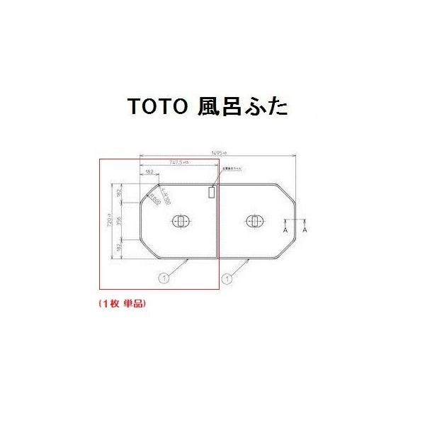TOTO@n[toX[p@Cӂ(yʂƂtgݍ킹)@yPJ68252R#NW1z