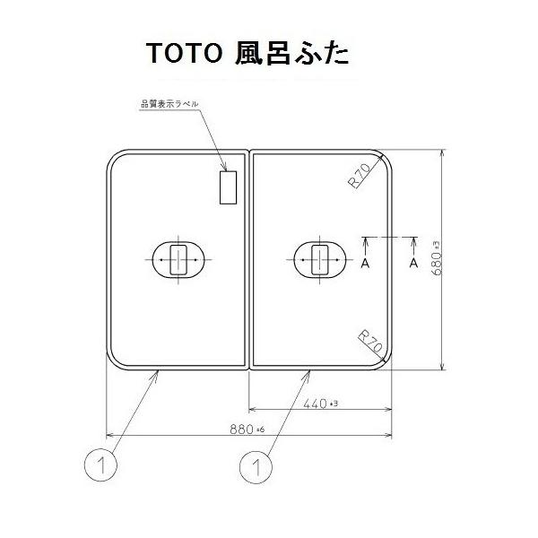 TOTO@Cӂ@yʂƂtgݍ킹@yPCF1010R#NW1z