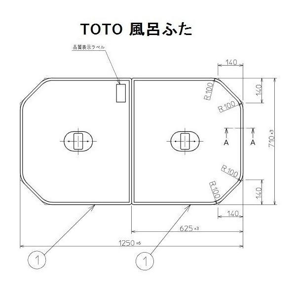 TOTO@Cӂ@yʂƂtgݍ킹@yPCF1320R#NW1z