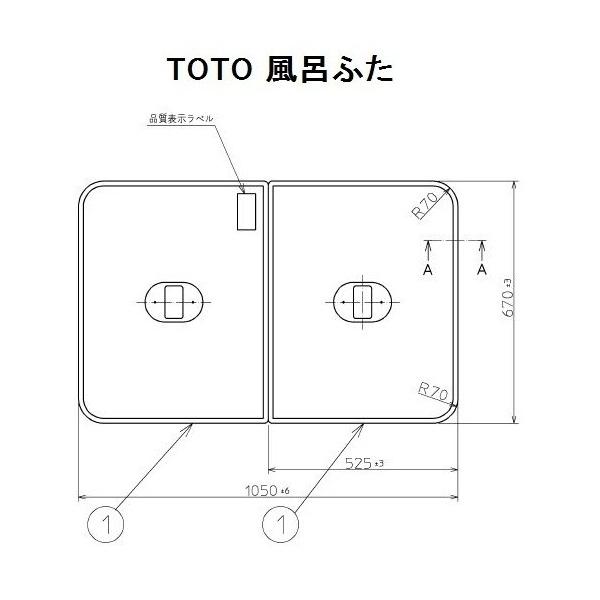 TOTO@lI}[uoXE|oXp&lt;BR&gt;Cӂ(yʂƂtgݍ킹)&lt;BR&gt;yPCF1120R#NW1z