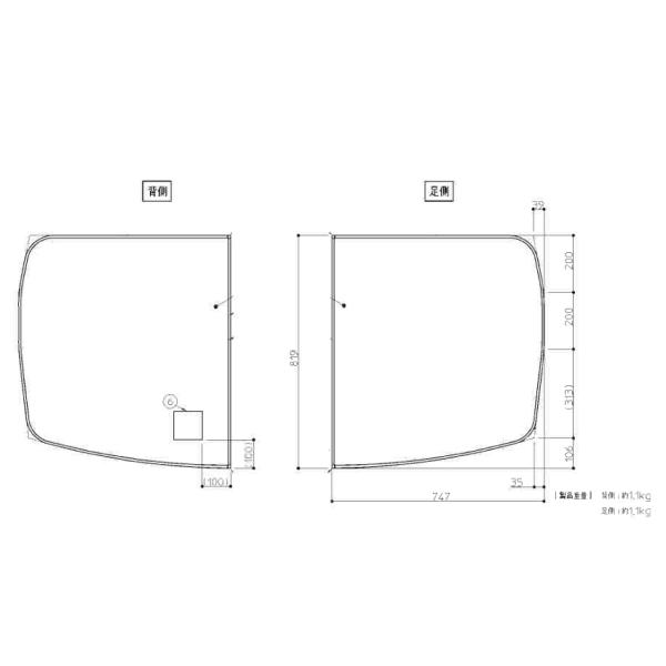 TOTO 風呂ふた FW断熱2枚風呂蓋 【AFKKS81102KSAA21W】 : 建材と住設の