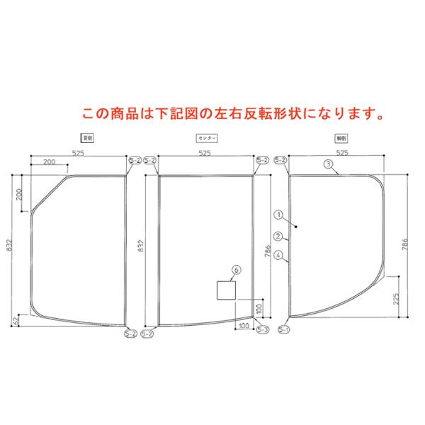 TOTO 風呂ふた ST断熱3枚風呂フタL 【AFKKS81110LSAA31W】 : 建材と住