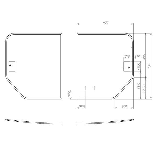 TOTO 風呂ふた 1300クレイドルふろふた 【EKK80152W2】 : 建材と住設の