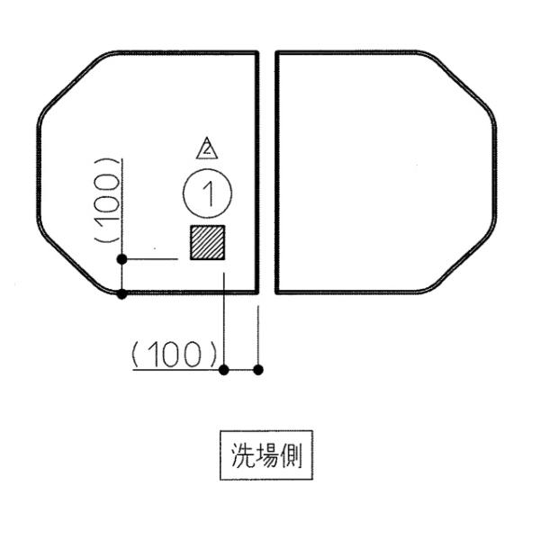 TOTO 風呂ふた 110新繭型軽量蓋2枚 【EKKS17KAA21WN】 : 建材と住設の