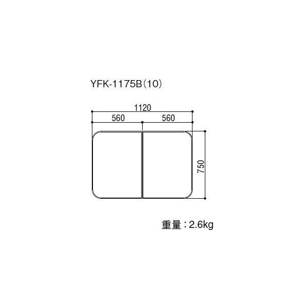 INAX LIXIL NVIvV@Cgt^@yYFK-1175B(10)z