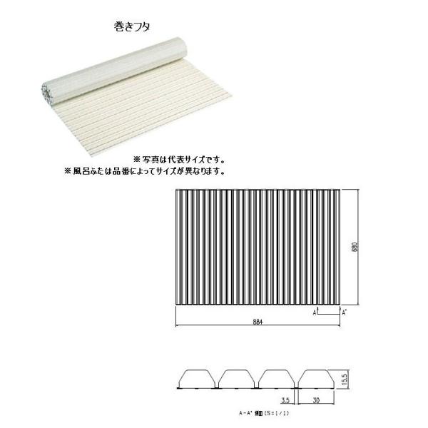 INAX LIXIL NVIvV@Ct^(|GbNΉ)@yYFM-9070z