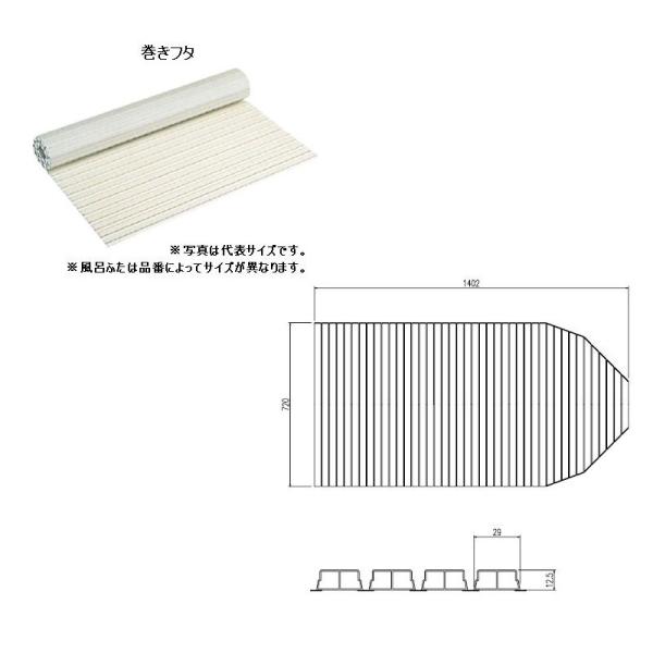 INAX LIXIL NVIvV@Ct^(탊YECfAg[Ή)@yYFM-1575z