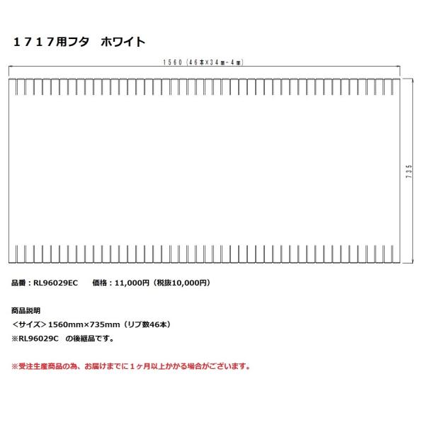Panasonic(pi\jbN)@Ct^@PVPVpt^@zCg@yRL96029ECz