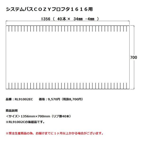 pi\jbN@Ct^@VXeoXbnyxtt^PUPUp@yRL91002ECz@