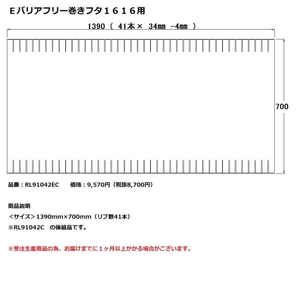 pi\jbN@Ct^@doAt[t^PUPUp@yRL91042EDz@