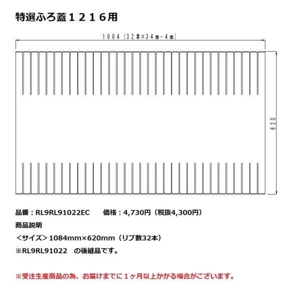 pi\jbN@Ct^@IӂWPQPUp@yRL9RL91022EDz@