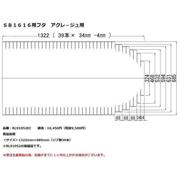 pi\jbN@Ct^@raPUPUpt^@AN|Wp@yRL91052ECz@