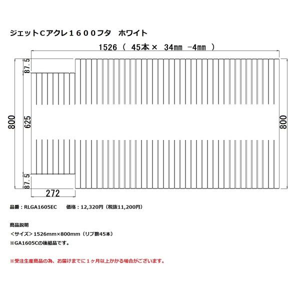 pi\jbN@Ct^@WFbgbANPUOOt^@zCg@yRLGA1605ECz@GA1605ČpiłB