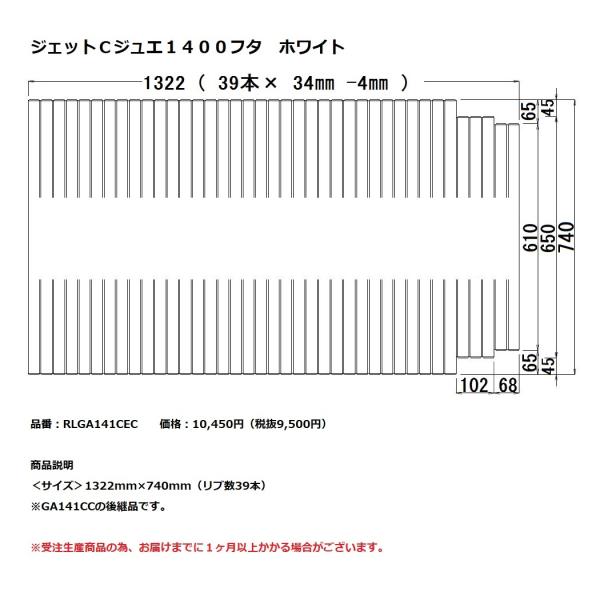 pi\jbN@Ct^@WFbgbWGPSOOt^@zCg@yRLGA141CECz@