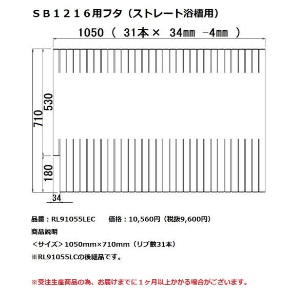 pi\jbN@Ct^@raPQPUpt^iXg[gpj@yRL91055LECz@