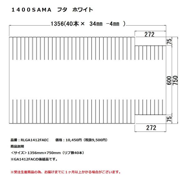 pi\jbN@Ct^@PSOOr`l`@t^@zCg@yRLGA1412FAECz@