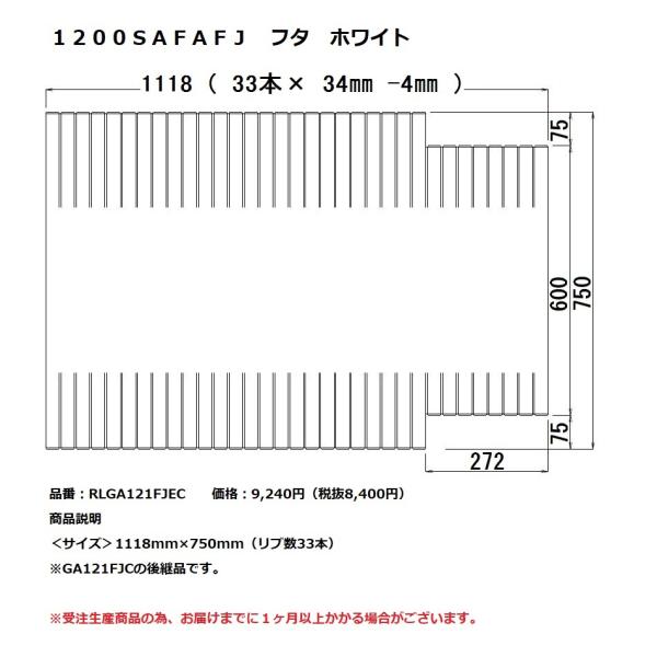 pi\jbN@Ct^@PQOOr`e`ei@t^@zCg@yRLGA121FJECz@