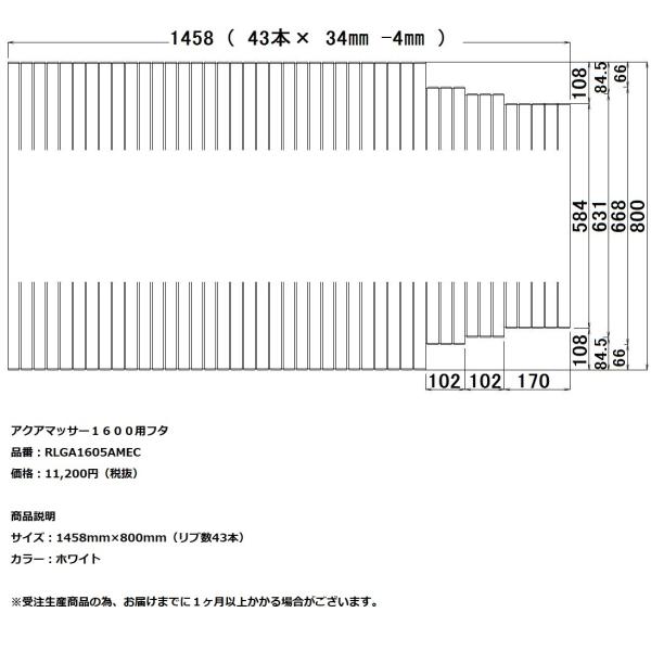 pi\jbN@ANA}bT[PUOOpCt^ yRLGA1605AMECz