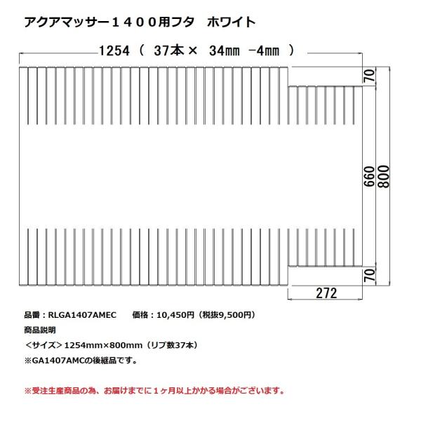 pi\jbN@Ct^@ANA}bT[PSOOpt^@zCg@yRLGA1407AMECz@