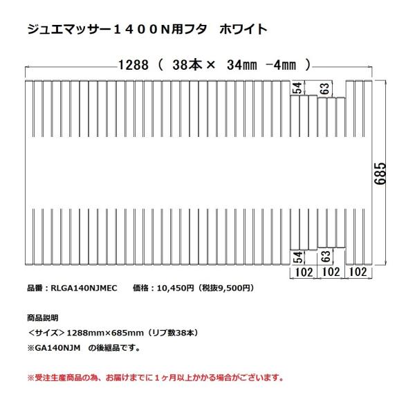 pi\jbN@Ct^@WG}bT[PSOOmpt^@zCg@yRLGA140NJMECz@GA140NJM̌piłB