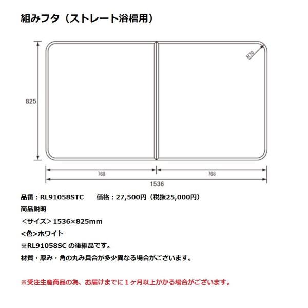 pi\jbN@Ct^@g݃t^iXg[gpjyRL91058STCz@RL91058SC ̌piłB