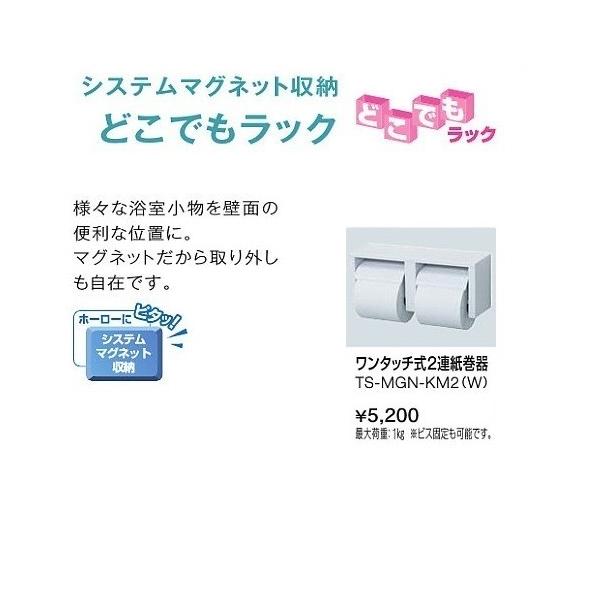 ^J@gCpIvVǂłbN(^b`2A)yTS-MGN-KM2(W)z40134956