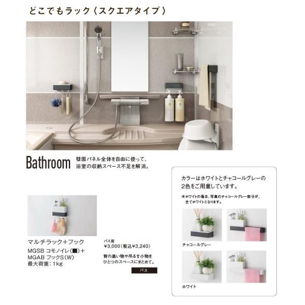 yMGSBRmC(){MGABtbNS(W)z@^J@pIvV@VXe}Olbg[@ǂłbNqXNGA^Cvr