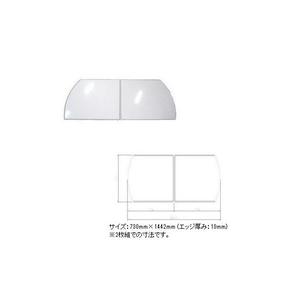 ^J@pIvVCt^(2g)ytt^MVA-16Wz@41003577