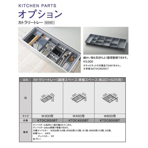 くらのお取引 くらのお取引 くらのお取引 Z/X カードリスト - 収録作品別