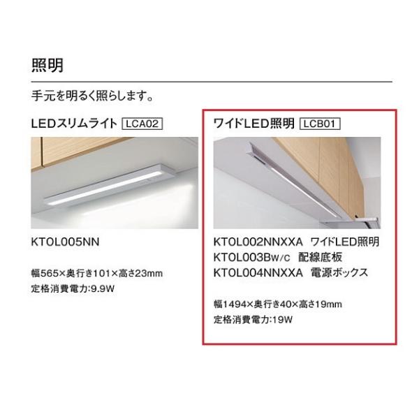 TOTO@VXeLb`@UENb\IvV@ChLEDƖyKTOL002NNXXA+KTOL003BW/C+KTOL004NNXXAz