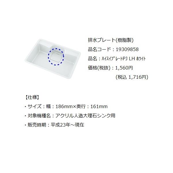 ^JX^_[h@Lb`@IvV@rv[g()@ynCXCv[gPJ3(LH)zCgzi14902401j