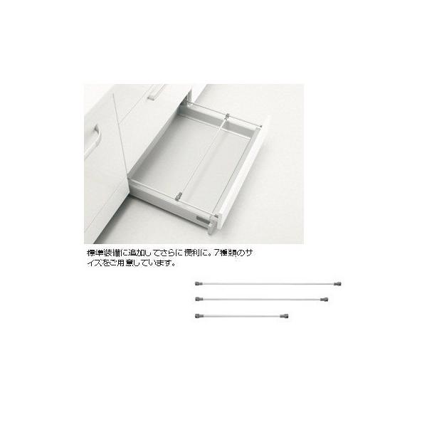 トクラス（TOCLAS） キッチン オプション Berryキッチン・収納共通