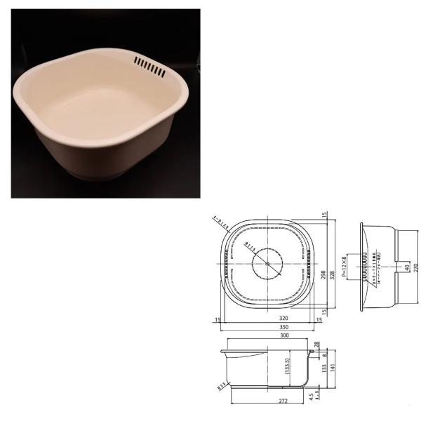 LIXIL・サンウエーブ　キッチンオプション　シンクサポート(セットボウル)　【SSSSB_3900838】