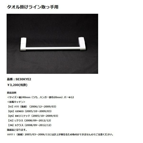 パナソニック タオル キッチン用品の人気商品 通販 価格比較 価格 Com